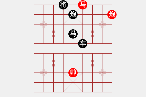 象棋棋譜圖片：兩步將帥(6) - 步數(shù)：3 