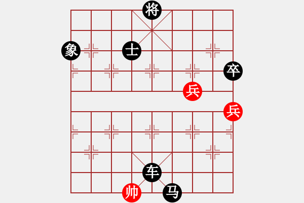 象棋棋譜圖片：貓貓咪咪(9段)-負(fù)-勝水荷芳(月將) - 步數(shù)：180 