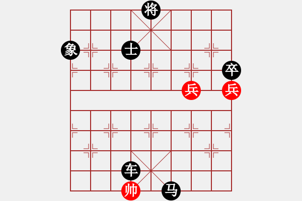 象棋棋譜圖片：貓貓咪咪(9段)-負(fù)-勝水荷芳(月將) - 步數(shù)：182 