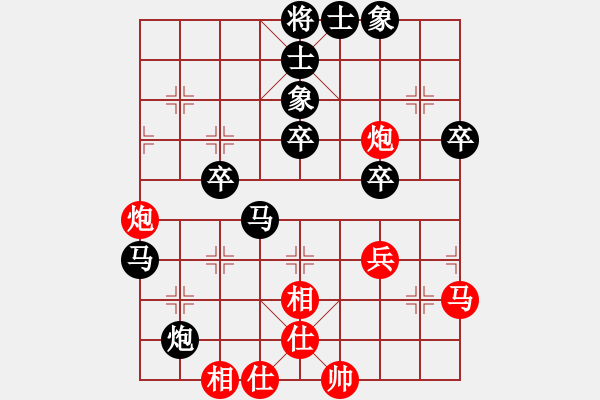 象棋棋譜圖片：老牛破車(2段)-負(fù)-牛城英雄(3段) - 步數(shù)：60 