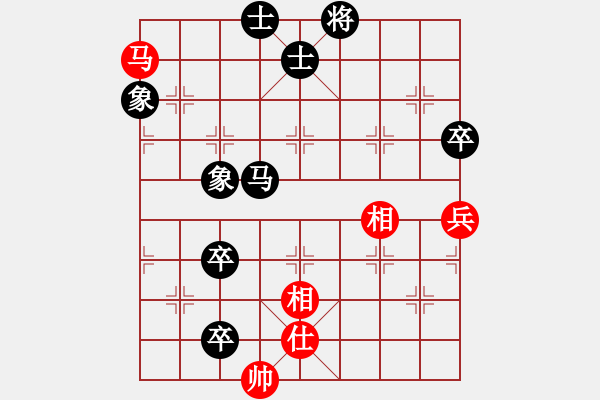 象棋棋譜圖片：將族(月將)-負(fù)-天津小胡子(1段) - 步數(shù)：100 