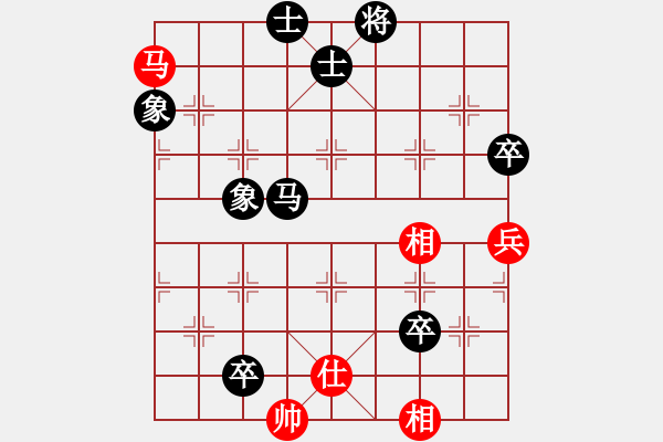 象棋棋譜圖片：將族(月將)-負(fù)-天津小胡子(1段) - 步數(shù)：110 