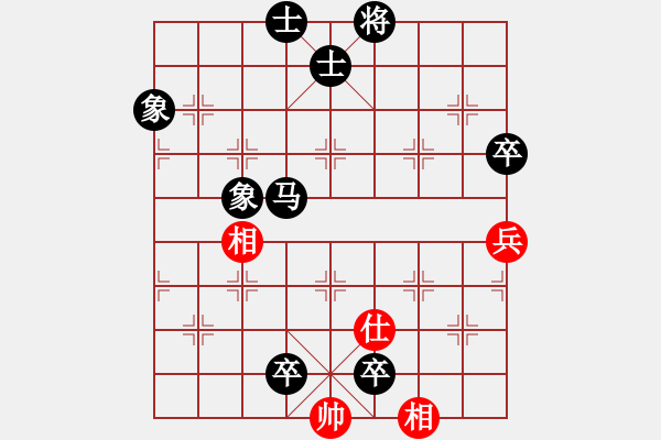 象棋棋譜圖片：將族(月將)-負(fù)-天津小胡子(1段) - 步數(shù)：120 