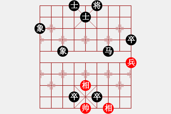 象棋棋譜圖片：將族(月將)-負(fù)-天津小胡子(1段) - 步數(shù)：130 