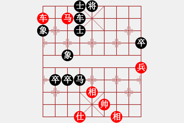 象棋棋譜圖片：將族(月將)-負(fù)-天津小胡子(1段) - 步數(shù)：80 