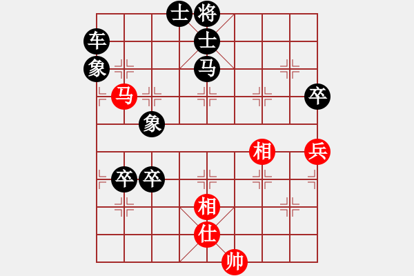 象棋棋譜圖片：將族(月將)-負(fù)-天津小胡子(1段) - 步數(shù)：90 