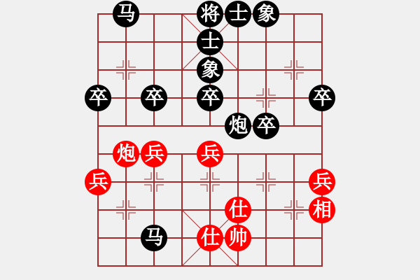 象棋棋譜圖片：B07 中炮對(duì)左炮封車 - 步數(shù)：56 