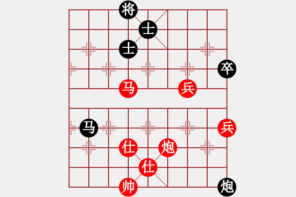 象棋棋譜圖片：最愛黃方怡(2段)-勝-斬妖除魔(4段) - 步數(shù)：120 