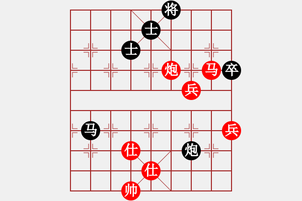 象棋棋譜圖片：最愛黃方怡(2段)-勝-斬妖除魔(4段) - 步數(shù)：133 