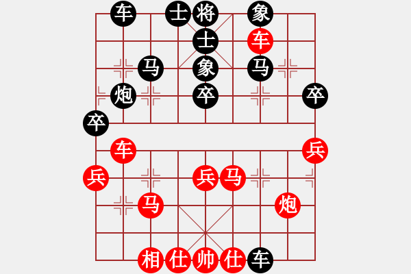 象棋棋譜圖片：沉魚落雁(人王)-勝-緣份守望久(日帥) - 步數(shù)：50 