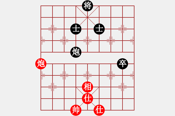 象棋棋譜圖片：北樂日升(9級(jí))-和-溫雅(9級(jí)) - 步數(shù)：130 