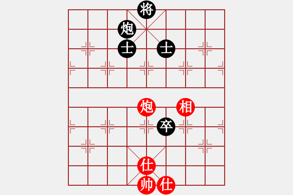 象棋棋譜圖片：北樂日升(9級(jí))-和-溫雅(9級(jí)) - 步數(shù)：150 