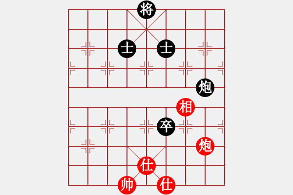 象棋棋譜圖片：北樂日升(9級(jí))-和-溫雅(9級(jí)) - 步數(shù)：160 