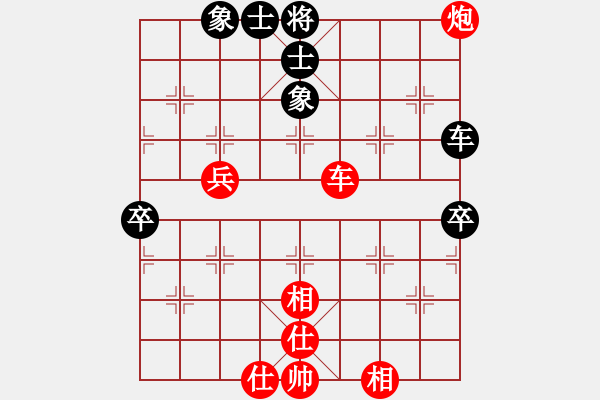 象棋棋譜圖片：陳青婷 先勝 剛秋英 - 步數(shù)：110 