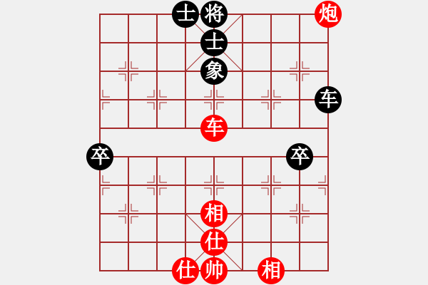 象棋棋譜圖片：陳青婷 先勝 剛秋英 - 步數(shù)：120 