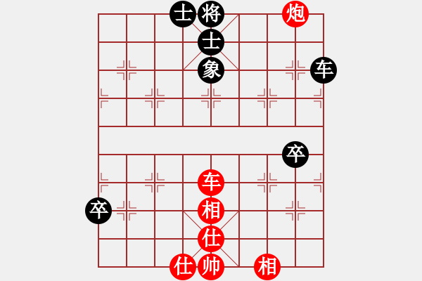 象棋棋譜圖片：陳青婷 先勝 剛秋英 - 步數(shù)：130 