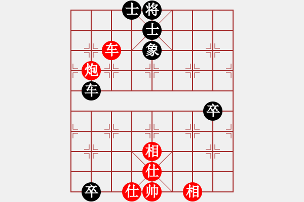 象棋棋譜圖片：陳青婷 先勝 剛秋英 - 步數(shù)：190 