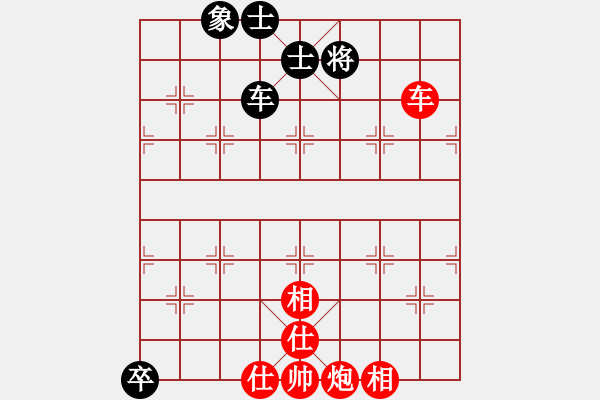 象棋棋譜圖片：陳青婷 先勝 剛秋英 - 步數(shù)：240 