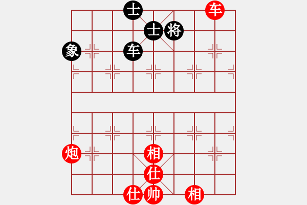 象棋棋譜圖片：陳青婷 先勝 剛秋英 - 步數(shù)：260 