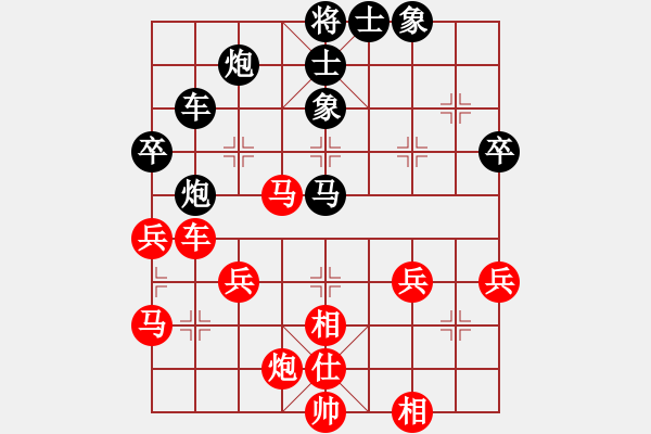 象棋棋譜圖片：順氣(5段)-勝-城之光(5段) - 步數(shù)：50 