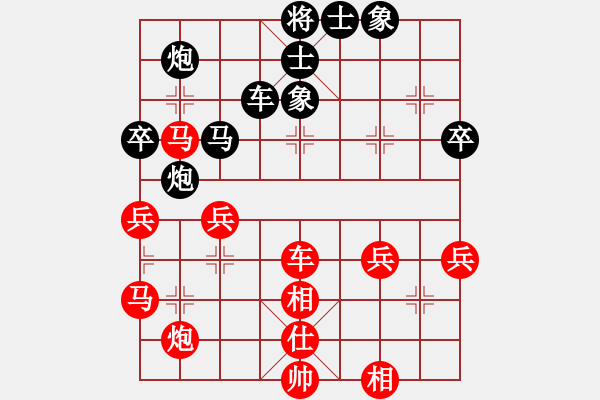 象棋棋譜圖片：順氣(5段)-勝-城之光(5段) - 步數(shù)：60 