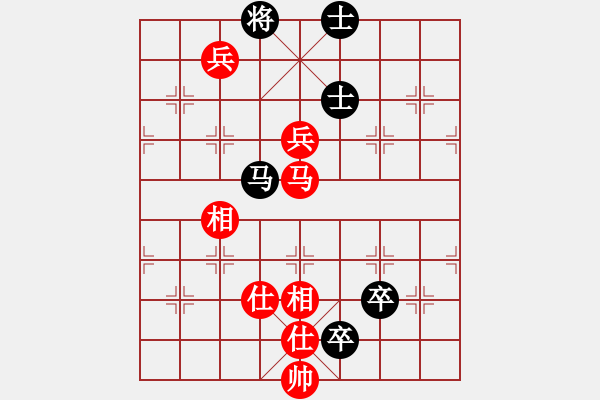 象棋棋譜圖片：趣多多(月將)-和-無羽飛翔(日帥) - 步數(shù)：120 