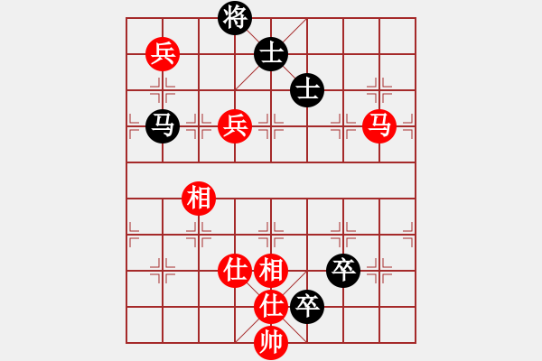 象棋棋譜圖片：趣多多(月將)-和-無羽飛翔(日帥) - 步數(shù)：140 