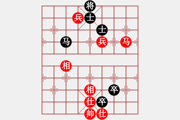 象棋棋譜圖片：趣多多(月將)-和-無羽飛翔(日帥) - 步數(shù)：160 