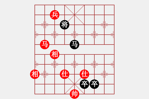 象棋棋譜圖片：趣多多(月將)-和-無羽飛翔(日帥) - 步數(shù)：200 