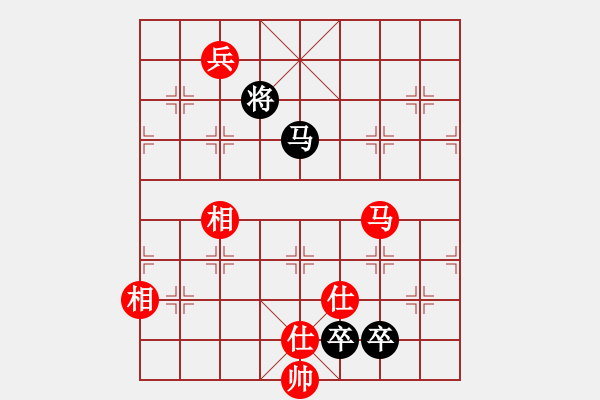 象棋棋譜圖片：趣多多(月將)-和-無羽飛翔(日帥) - 步數(shù)：210 