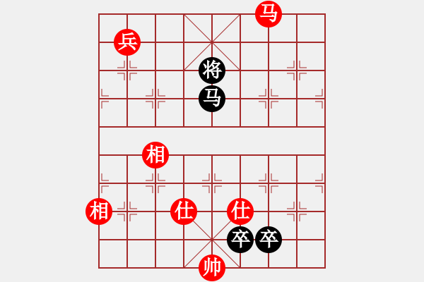 象棋棋譜圖片：趣多多(月將)-和-無羽飛翔(日帥) - 步數(shù)：240 