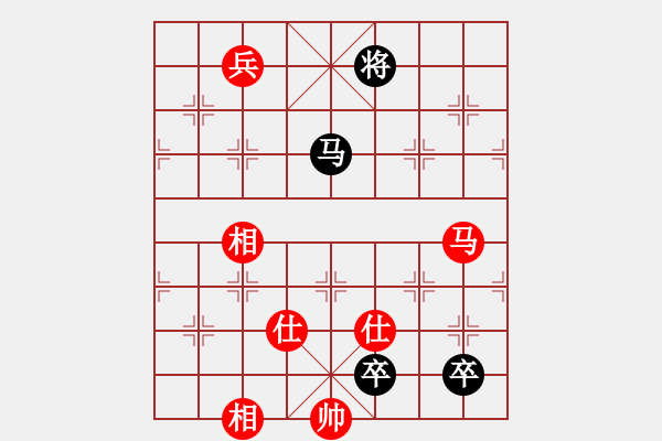 象棋棋譜圖片：趣多多(月將)-和-無羽飛翔(日帥) - 步數(shù)：267 