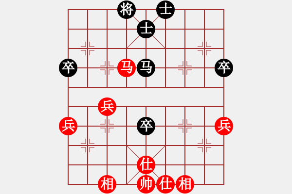 象棋棋譜圖片：趣多多(月將)-和-無羽飛翔(日帥) - 步數(shù)：60 