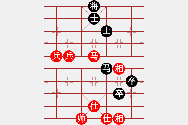 象棋棋譜圖片：趣多多(月將)-和-無羽飛翔(日帥) - 步數(shù)：90 