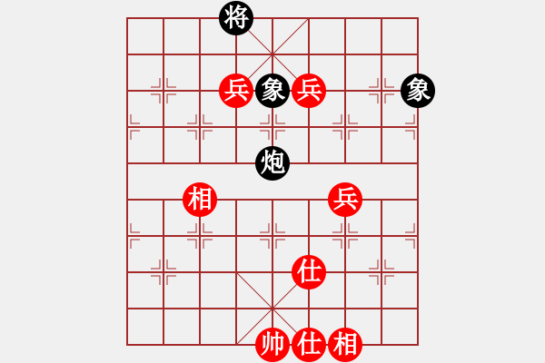 象棋棋譜圖片：電羊新秀(8段)-勝-牧棋上華山(1段) - 步數(shù)：150 