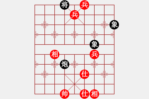 象棋棋譜圖片：電羊新秀(8段)-勝-牧棋上華山(1段) - 步數(shù)：160 