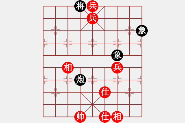 象棋棋譜圖片：電羊新秀(8段)-勝-牧棋上華山(1段) - 步數(shù)：161 