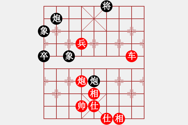 象棋棋谱图片：战旗王者(5段)-胜-梅花香(3段) - 步数：110 
