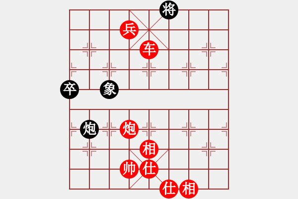 象棋棋谱图片：战旗王者(5段)-胜-梅花香(3段) - 步数：120 
