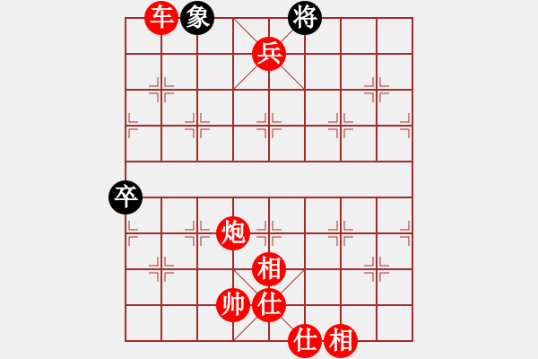 象棋棋谱图片：战旗王者(5段)-胜-梅花香(3段) - 步数：130 