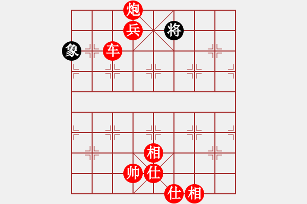 象棋棋谱图片：战旗王者(5段)-胜-梅花香(3段) - 步数：140 