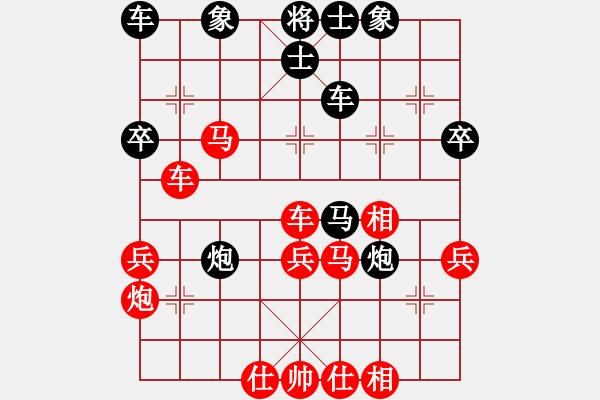 象棋棋谱图片：战旗王者(5段)-胜-梅花香(3段) - 步数：40 