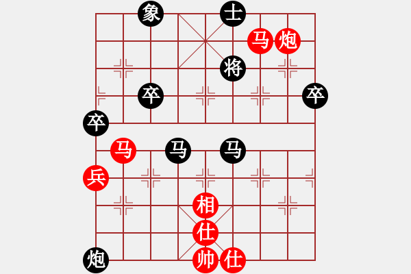 象棋棋譜圖片：靜 語[1047016869] -VS- 龍飛鳳舞[762227400] - 步數(shù)：60 