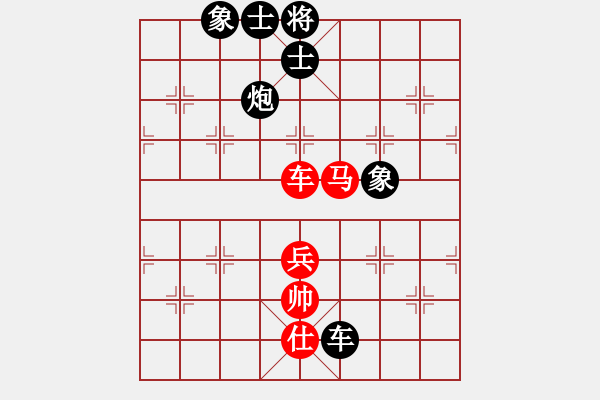 象棋棋谱图片：江苏江阴 刘子炀 胜 山东雷诺男装 陈富杰 - 步数：100 