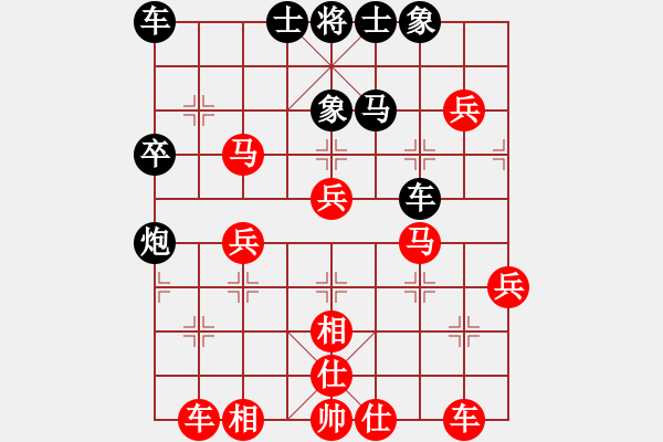 象棋棋譜圖片：2015.07.27 星海之緣(9級)-勝-在海弈方(4r) - 步數(shù)：60 