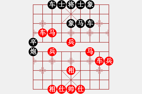 象棋棋譜圖片：2015.07.27 星海之緣(9級)-勝-在海弈方(4r) - 步數(shù)：70 