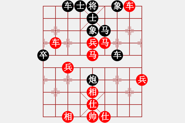 象棋棋譜圖片：2015.07.27 星海之緣(9級)-勝-在海弈方(4r) - 步數(shù)：80 