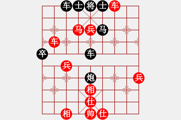 象棋棋譜圖片：2015.07.27 星海之緣(9級)-勝-在海弈方(4r) - 步數(shù)：85 