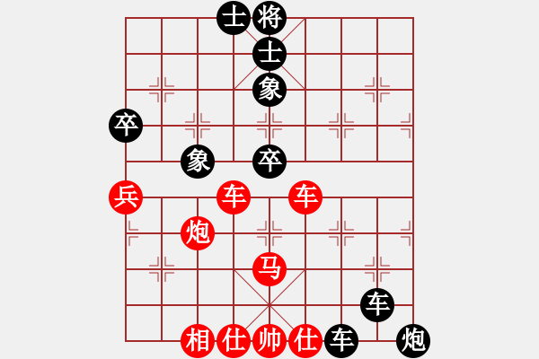 象棋棋譜圖片：天龍爛庫(kù)(9星)-負(fù)-態(tài)度(電神) - 步數(shù)：100 