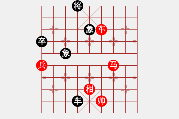 象棋棋譜圖片：天龍爛庫(kù)(9星)-負(fù)-態(tài)度(電神) - 步數(shù)：230 